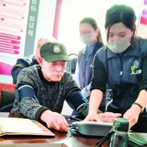 运城市区圣惠公园为工作人员普及疾病预防及医疗救护知识