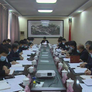绛县县委中心组2021年第二次集中学习习近平讲话精神