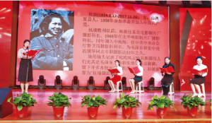 夏县妇联举行庆祝“三八”国际劳动妇女节111周年讲述会
