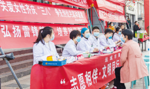 运城市第三医院在葡萄园社区义诊受到社区居民欢迎