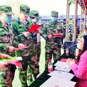 运城市2021年“春风行动”江苏南通专场招聘会举行