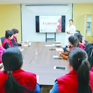 盐湖区妇联邀请市中心医院讲解关爱女性健康知识