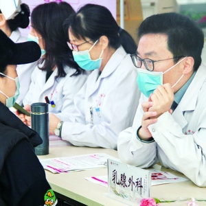 运城市中心医院免费为100名女性筛查“两癌”