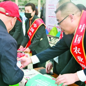 人民银行运城市中心支行讲解金融知识解答各种问题