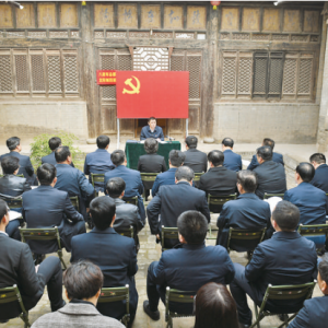 稷山县委理论中心组学习党史教育