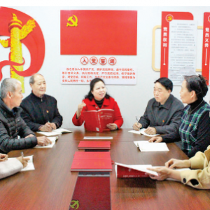 闻喜县西城社区干部和部分共产党员学习党史