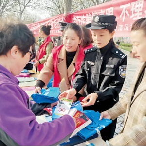 运城市公安局盐湖分局东城派出所宣传反电信网络诈骗
