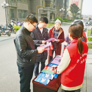 盐湖区北城办恒大绿洲社区宣传防诈骗知识
