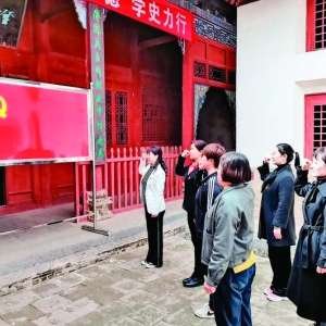 运城市市直机关幼儿园赴夏县堆云洞开展党史学习教育
