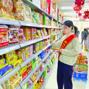 盐湖区新城社区排查辖区食品药品安全