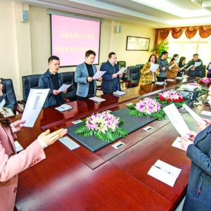 运城市群众艺术馆党员学唱快板书《代代永葆党旗红》