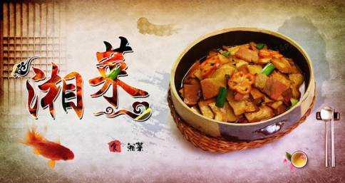 经典湘菜有哪些？