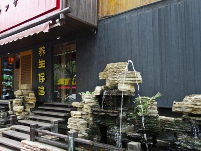 运城假山规划设计施工制作一条龙电话