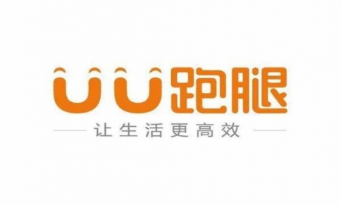时下较大跑腿平台就这几个