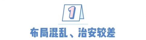 槽吐国内宠物展的各种幺蛾子