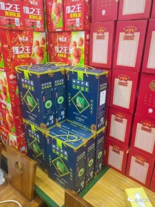 三晋韭菜第一村刘村庄的一把好韭菜，让您吃出健康