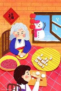 春节假期后，老人该如何调节心理？