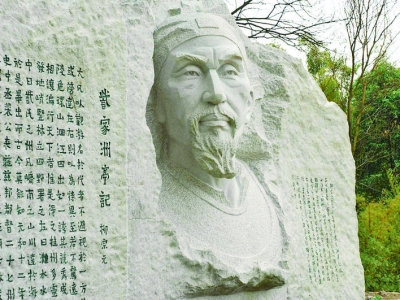 柳宗元孤独但绝不庸俗