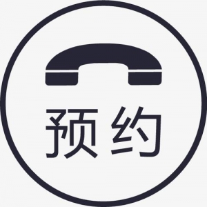 锦程房产抵押贷款
