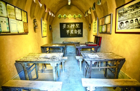 河东特委诞生地—夏县堆云洞