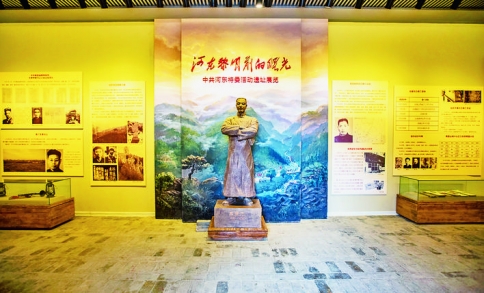 河东特委诞生地—夏县堆云洞