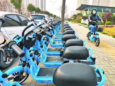 运城市区又补充投放2000余辆共享电动车