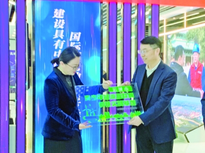 运城市青少年能源互联网科技实践基地在万达广场智慧电力体验馆揭牌