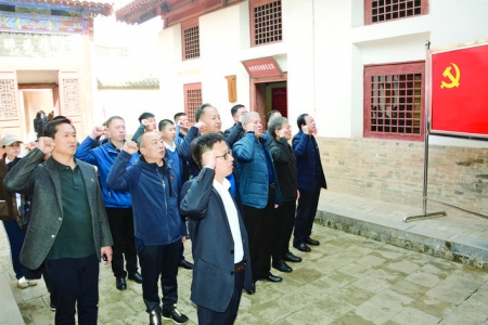 运城市体育局赴夏县堆云洞学习党史