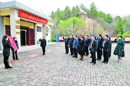 运城经济技术开发区赴平陆县参观纪念馆同时开展第二次党史学习教育