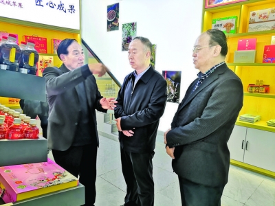 “运城苹果”在上海设立直营店