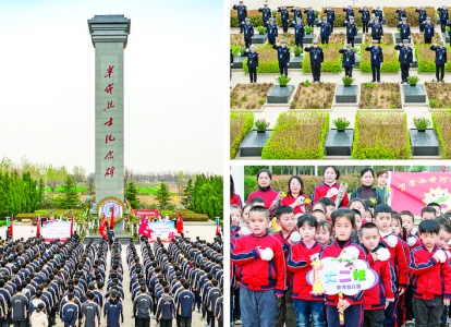 万荣县各界人士在荣河烈士陵园祭奠先烈