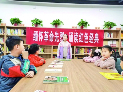 盐湖区银湖街社区组织青少年儿童诵读红色经典