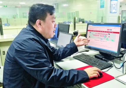 运城市2021年惠民生促就业系列活动网络招聘渠道开通