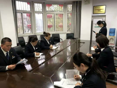 永济农商银行财务条线“三强一转”促进经营稳健发展