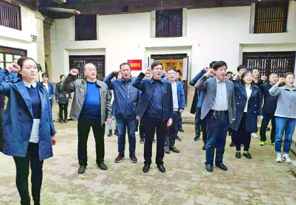 稷山县卫健体局赴阳城村革命教育基地接受革命传统教育
