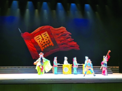 新编历史蒲剧《忠义千秋》彩排圆满成功