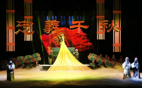 新创大型蒲剧历史剧《忠义千秋》首演丁小强观看