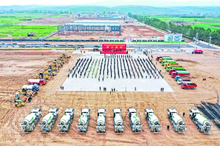 运城全市2021年第三批136个重点项目集中开工