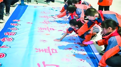 临猗县孙吉第二小学善美文化建设活动举行