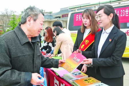 闻喜县文化和旅游局图书馆流动图书车助力党史学习教育