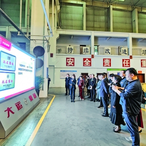 山西董事长清华大学研修班来运城市互访学习