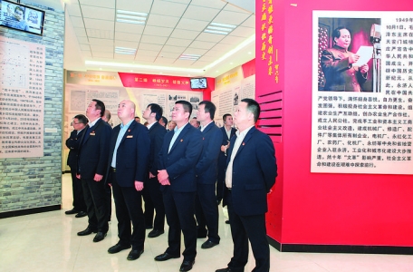 山西鹳雀楼旅游集团在永济市党史教育基地学习