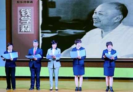 盐湖区钱学森科技小学师生诵读浸润心灵