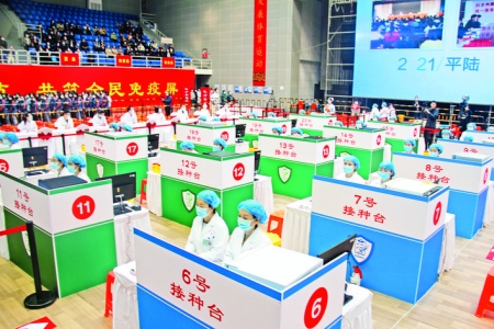 运城市新冠疫苗方舱接种点启用