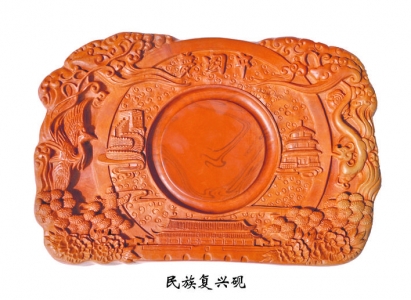 绛州澄泥砚推出10方主题砚台庆祝建党100周年