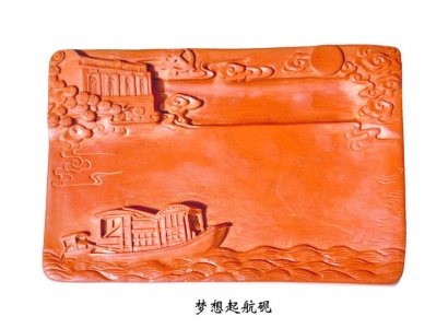 绛州澄泥砚推出10方主题砚台庆祝建党100周年