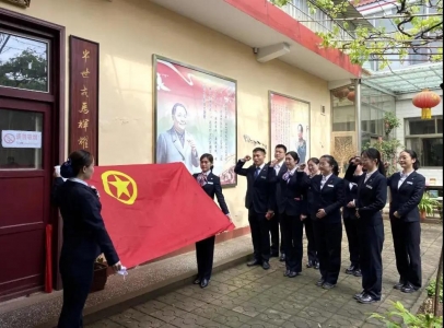 永济农商银行团委学习党史为农信事业奉献热血青春