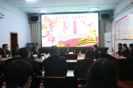 运城市人民法院青年干警座谈会召开
