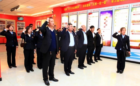 山西鹳雀楼旅游集团组织党员参观学习党史教育