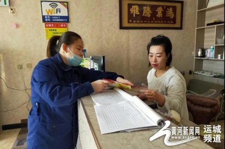 夏县消防救援大队深入宾馆酒店宣传消防安全